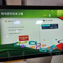 수원역 지하2층 서편 이미지