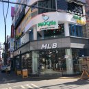 포꾸에 베트남쌀국수 | 부평 먹거리 쌀국수 맛집 포꾸에 베트남쌀국수 내돈내산 후기