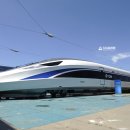 주식회사 봉황 이미지