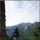 2014년 7월 17일 고북산악회 정기등반 212차 설악산 천불동 계곡 등반 이미지