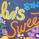 지리산농협아영지점 이미지