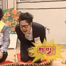 정우아파트_하 | 요yoYO요yO