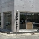 코랑커피 - 광산구 사암로 252 | 울산 태화동 신상 카페 우코로스트 로스터리카페 필터커피 맛집 후기