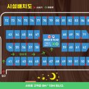 상족암오토캠핑장 이미지