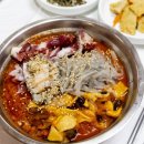 정인회식당