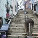 40계단문화관 관람실 | 40계단길 부산영화체험박물관 용두산공원 흰여울문화마을 깡깡이예술마을