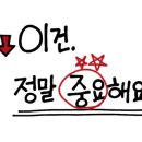 병점역오렌지카운티레지던스 이미지