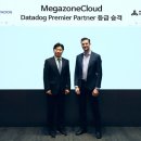 클라우드독 이미지