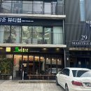 헤드스파 전문 강남역 미용실 추천 "유니 수석부원장" <박준뷰티랩 강남점>