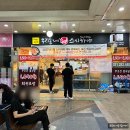 우리동네스시카야 - 수원시 장안구 경수대로 950 | 우리동네스시카야