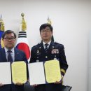 안성경찰서 이미지