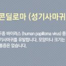 쿨맨남성의원 이미지