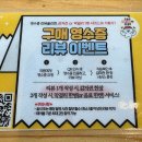 서촌막국수 | 서촌 맛집 잘빠진메밀 본점 런치스페셜 후기 | 유자수육·막국수 한상차림 (웨이팅·예약정보)