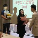 다람한의원 이미지