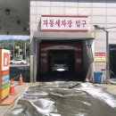 금곡주유소 이미지