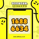 위더스유