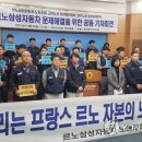 르노모텔 이미지