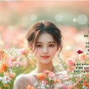 화사한날 이미지