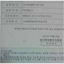 [야간]컴퓨터활용능력 2급 | [컴퓨터 자격증 회고록 5부작] 2013년 컴퓨터활용능력 2급 합격 후기 - 첫 엑셀 공부 ②