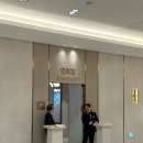 월드컵컨벤션 | 상암 월드컵컨벤션 시식 후기 (26년 9월 예식)