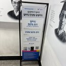 달서영어도서관 | 슬기로운 방학생활, 어린이추천도서 모모 인기 학습만화 흔한남매 중고서적 알라딘 구매후기