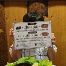 학동낙차공2-4 | 여수 학동 술집 삼합집으로 유명한 여천 시골집 시골한상