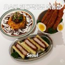 요쇼쿠현대목동점