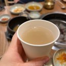 거산(아) | 양산 한우 / 양산 소고기 맛집 ! 거산한우 솔직후기.