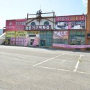 웅상대로 | 양산가구점 리퍼브보다 더 저렴했던 가구할인매장 발견한 후기