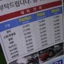 엠디오토 이미지