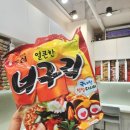 무인도라면분식