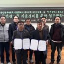 광고물협회-24 이미지