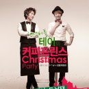 마스테이 이미지