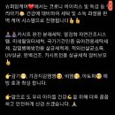 엄마맘세탁 이미지