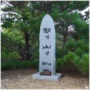 행곡2리(처진소나무옆) | 울진 – 검산(錦山) 389m (250808-30)