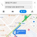 수(秀) 노래연습장 이미지