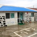 삼촌네PC 이미지