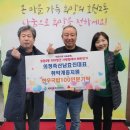 의정축산 이미지