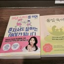 해냄서적 이미지