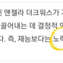 교집합 이미지