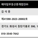 에이탑치과의원 이미지