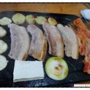 정원똥돼지 이미지