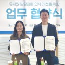 한국유치원 이미지