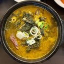 선지국밥 - 강릉시 | 선지국밥