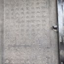 효경 이미지
