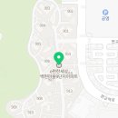 The보평공인중개사사무소 이미지