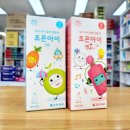 아이조은 이미지
