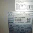 보령시스템 이미지