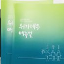 카피유 이미지