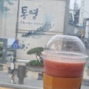 컴포즈항남점